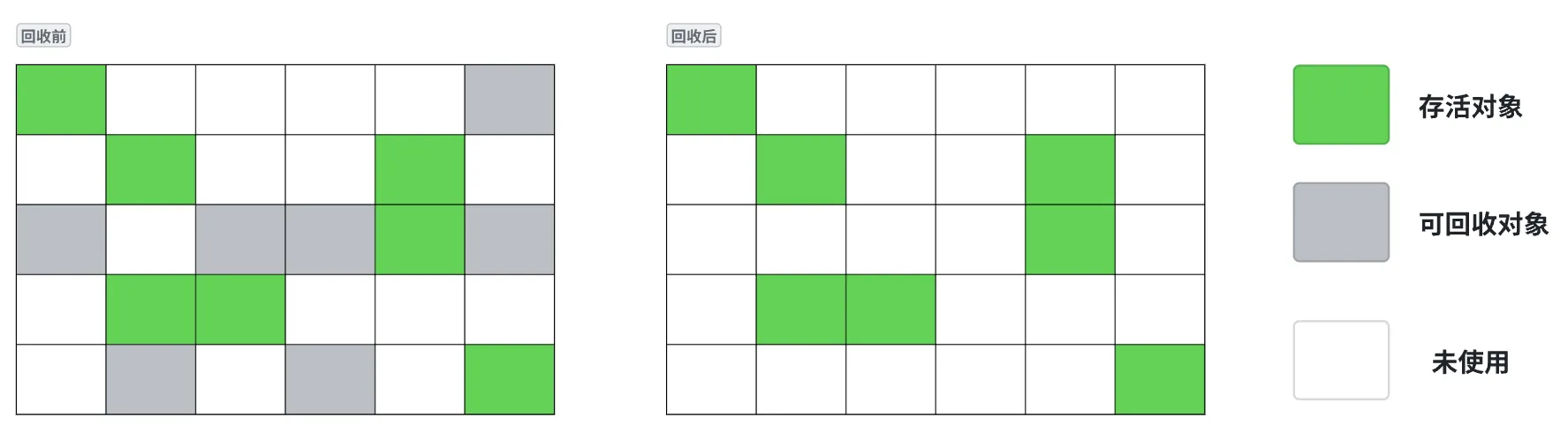 image-20251209145026517